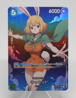 Nami UTA Reiju CUSTOM Card One Piece Anime Waifu Goddess Story Doujin Sexy Hot - Image 5