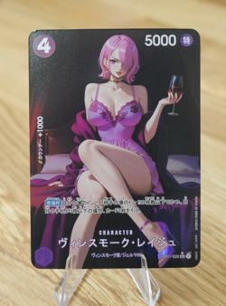 Perona Pudding Card One Piece Anime Waifu Goddess Story Doujin CUSTOM Hot Sexy - Image 3