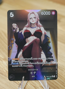 Perona Pudding Card One Piece Anime Waifu Goddess Story Doujin CUSTOM Hot Sexy - Image 4