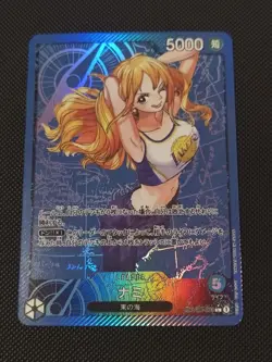 Custom DIY Holo Cards - One Piece - Lakers Nami - Image 1