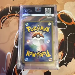 Meganium 102/128 1st Edition Holo Japanese Expedition Pokemon Card WOTC PSA 8 - Image 2