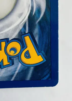 Gyarados Pokemon Card 1995 Holographic Ungraded 6/102 - Image 5