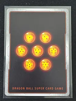 Dragon Ball Super Card Game Android 21 Violent Predator SR Foil Card BT8-122 - Image 2