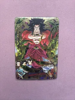 Super Saiyan 4 Broly HJ7-40 UR Card Super Dragon Ball Heroes Japanese - Image 1