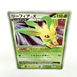 Pokemon card Leafeon LV.X DP4 Holo 1st ED Majestic Dawn Japanese Lightly played - Image 3