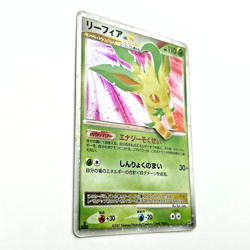 Pokemon card Leafeon LV.X DP4 Holo 1st ED Majestic Dawn Japanese Lightly played - Image 4