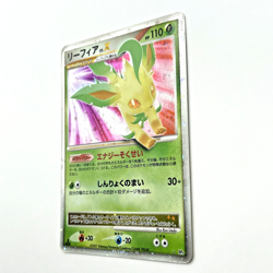 Pokemon card Leafeon LV.X DP4 Holo 1st ED Majestic Dawn Japanese Lightly played - Image 5