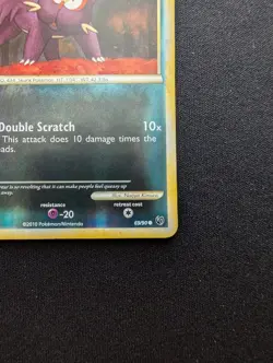 NM Pokemon Stunky Reverse Holo Card 69/90 Undaunted - Image 5