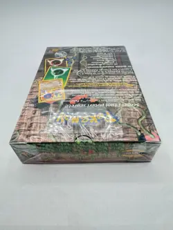 Pokemon Mazzo Tematico Neo Discovery Sealed ITA Colpo Letale 2001 Wizard MINT - Image 3