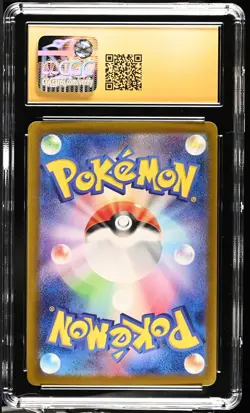 2024 Pokemon Japanese Wild Force - sv5K #024/071 Walking Wake ex CGC PRISTINE 10 - Image 2