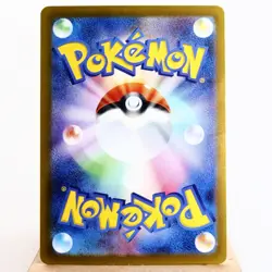 HP) Deoxys AR 185/172 S12a VSTAR Universe Pokemon TCG Japanese w135-e9 - Image 2