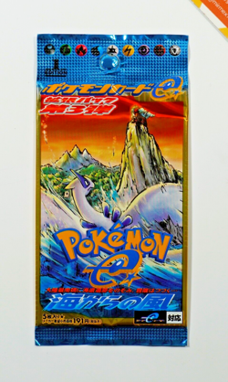 Pokemon Wind from the Sea Booster Pack 1st Edition Factory Sealed 2002 Japanese - Image 1