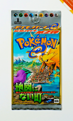 Pokemon The Town on No Map Booster Pack 1st Edition Factory Sealed 2002 Japanese - Image 1