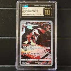 2022 Thievul s12a: 192/172 CGC Graded Pristine 10 Pokemon Card - Image 1