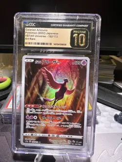 CGC 10 PRISTINE Japanese Pokemon 2022 Galarian Articuno 182/172 V. Univer S12a - Image 1