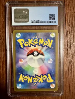 2022 Pokemon SWSH VSTAR Universe Japanese Leafeon Holo #012/172 CGC 10 Pristine - Image 2