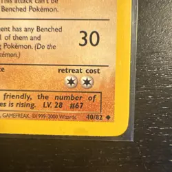 Pokemon TCG Dark Machoke Team Rocket Set 40/82 Regular - Image 4