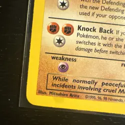 Pokemon TCG Dark Machoke Team Rocket Set 40/82 Regular - Image 5