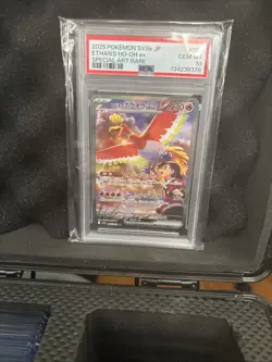 PSA 10 Ethan’s Ho-Oh ex SAR 2025 Pokemon JPN SV9a Heat Wave Arena Special Art - Image 1