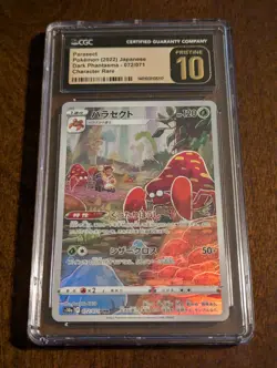 Japanese Parasect 072/071 CGC 10 Pristine s10a Pokemon - Image 1