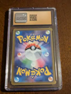 Japanese Parasect 072/071 CGC 10 Pristine s10a Pokemon - Image 2