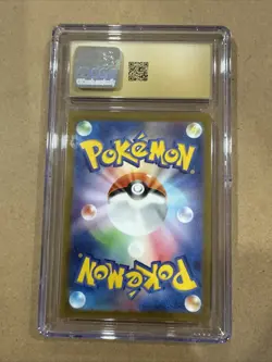 Iscan Dark Phantasma Pokemon TCG Card 094/071 HR S10a CGC Pristine 10 - Image 2