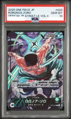 PSA 10 Roronoa Zoro OP12-020 Official Playmat Vol. 4 ONE PIECE Card Japan 2025 - Image 1