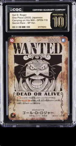 2025 ONE PIECE JPN CARRYING ON HIS WILL WANTED AA GOL D. ROGER CGC 10 PRISTINE - Image 1
