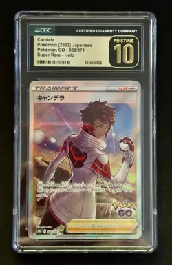CGC 10 PRISTINE Japanese Pokemon GO 2022 Candela 080/071 Super Rare - Holo - Image 1