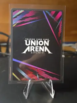 Evangelion Production Model-08 - Union Arena Card - UE15BT-EVA-1-042 (SR*) NM - Image 3
