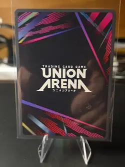 Union Arena Sword Art Online Mito SAO-2-0063 R Alt Art (1 Star) NM - Image 3