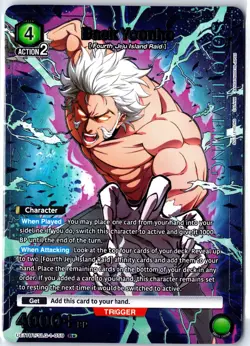 Baek Yoonho Alternate Art - Union Arena Solo Leveling UE17BT/SLG-1-059 - Image 1