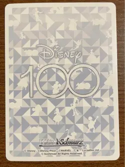 Weiss Schwarz Disney 100 - Beautiful Hair Rapunzel Dds/S 104-005SP SP Japanese - Image 2