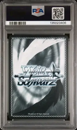 Weiss Schwarz Azur Lane Ayanami SP Rainbow Signature PSA 10 AZL/S102-TD Japanese - Image 2