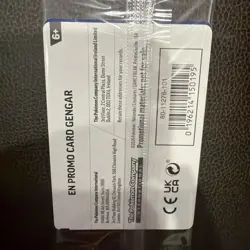 Pokemon Gengar GameStop Promo TCG Card 050/088 English 2026 - New / Sealed - Image 2