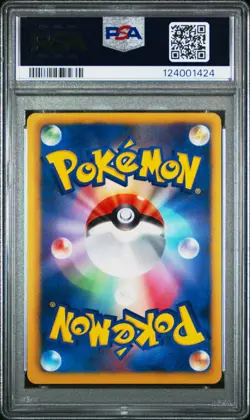 PSA 10 Articuno 024/093 EX Battle Boost EBB 1st Ed Japanese Graded Pokemon Card - Image 2