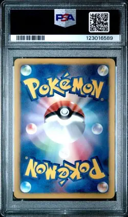 PSA 10 2013 Articuno 024/093 EX Battle Boost EBB Japanese Pokemon Card - Image 2