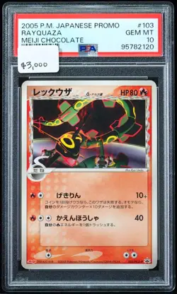 Rayquaza Meiji Chocolate Promo PSA 10 Japanese Pokemon Card - Image 1