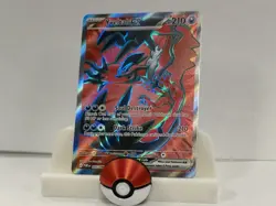 Yveltal ex 105/088 Ultra Rare Full Art Pokemon Card – Perfect Order – NM/NEW - Image 1