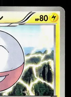 Electrode 015/034 Oshawott Half Deck NM Japanese Pokemon Card TCG - Image 3