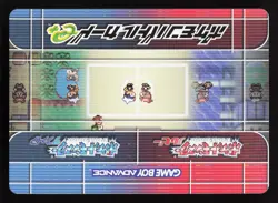 Guitarist Hayden Electrode Solrock Pokemon Battle e Series 1 NM Japanese Card - Image 2