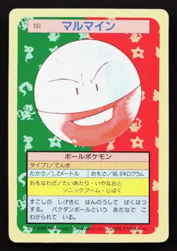 Electrode NO. 101 Topsun NM Japanese Pokemon Card TCG - Image 1