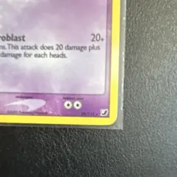 Lugia 29/115 Unseen Forces 2005 Basic Psychic 80 HP Aeroblast Pokemon TCG Card - Image 2