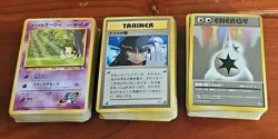 Pokemon TCG Mixed Card Lot – Meowth, Eevee, Ninetales, Trainer, Energy, Creature - Image 1