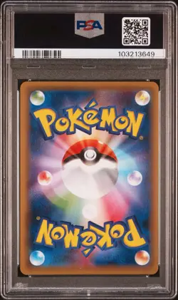 PSA 10 M VENUSUAR EX 002/087 POKEMON 20TH ANNIVERSARY XY PSA 10 JAPANESE GRADED - Image 2