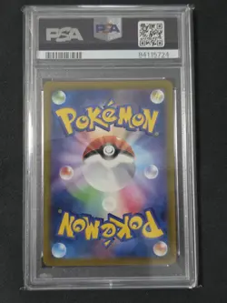 Pokemon TCG Charizard CLL Classic Collection Card 003/032 JP PSA 10 - Image 3