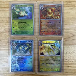 Lot of 4 Terastal Festival Eeveelution Masterball & Poke Ball Card Japanese sv8a - Image 1