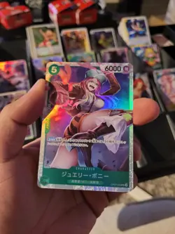 Jewelry Bonney OP07-026 SR 500 Years in the Future ONE PIECE Card Game Japanese - Image 1