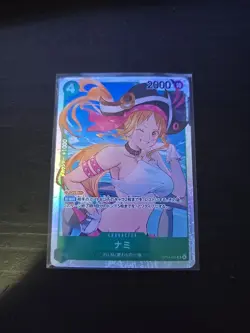 Nami OP14-031 SR The Azure Sea's Seven - ONE PIECE Card Game Japanese - Image 1
