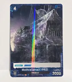 Godzilla Card Game Mothra(larva)(1992) EBP01-050 Holo Near Mint - Image 1